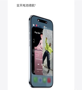 Teléfono Inteligente para Fotografía en Exteriores, Phone 17 Air 5G, con Cámara de Alta Calidad para Paisajes, Retratos y Viajes - Product Image 4