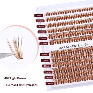 Nouveau style 40P <span class=keywords><strong>Faux</strong></span> cils en vison synthétique brun clair 12 rangées 240 cils Doux Naturel Épais Courbés Confortables Ne pressent pas - Product Image 3