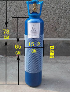 도매 2L 40L 의료 산소 실린더 탱크 용품 - Product Image 4