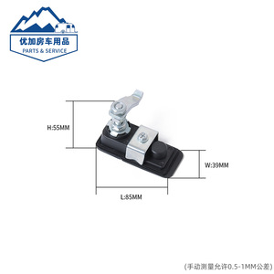 Professional <b>Tool</b> <b>Box</b> <b>Lock</b> <b>For</b> Car RV Trailer Adjustable Retractable Panel <b>Lock</b> - Product Image 2