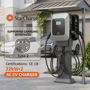 OEM Quality Starcharge Saturn 44kW Dual Connector Type 2 OCPP 16J MID Meter for Fleet Parking Commercial AC <b>Charger</b> EV Station - Product Image 1