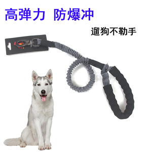 Large Dog Leash Nylon <b>Padded</b> Retractable For Golden Retriever Samoyed <b>Walking</b> Traction Belt - Product Image 5