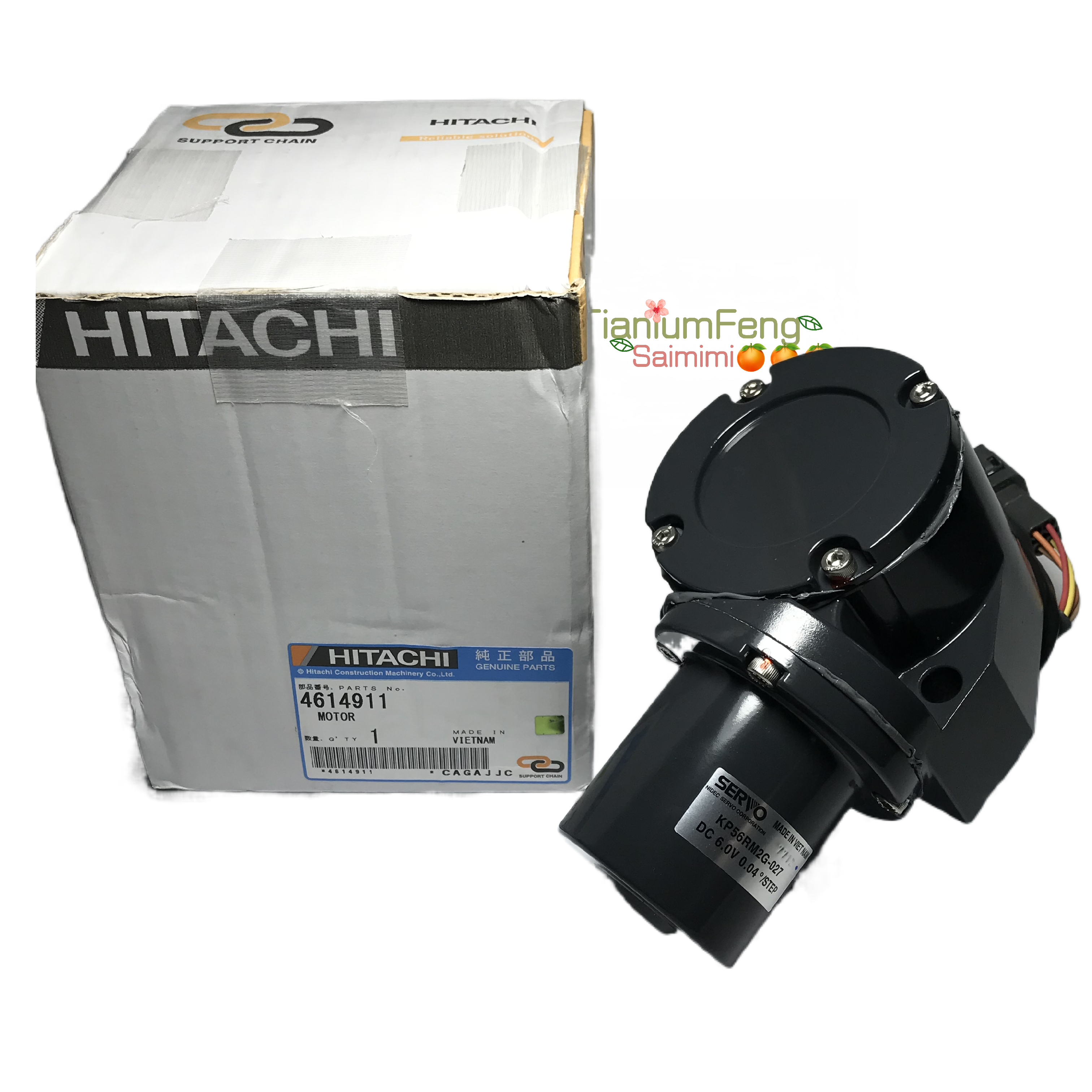 Hitachi Motor 4614911 - High Performance Throttle Control