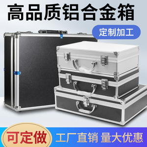 Customizable Portable Aluminum Tool Case Storage Box For Documents Tools Equipment Instruments Sound Cards Props Multiple Sizes - Product Image 2