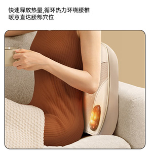 Coussin de massage AUX pour le dos, le cou, les lombaires et cervicales, thérapie thermique, rechargeable par USB avec télécommande - Product Image 4