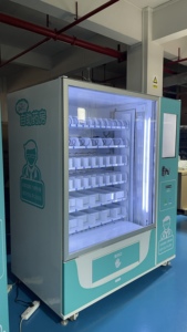 ตู้หยอดเหรียญร้านขายยาสินค้าใหม่2025มาแรงเครื่องหยอดเหรียญอัจฉริยะหน้าจอสัมผัสสำหรับยาในโรงพยาบาล - Product Image 6