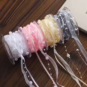New Design Luxury 5Y/roll Yarn Gauze <strong>Ribbon</strong> Roll Bead Chain 3in1 <strong>Ribbon</strong> Roll for Flower Gift Wrapping Material - Product Image 2