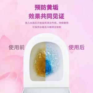 Limpiador de Inodoros Blue Bubble, Desodorante para Inodoros, Bolas Limpiadoras de Inodoros, Fragancia Fresca, Tipo Extra Fuerte - Product Image 5