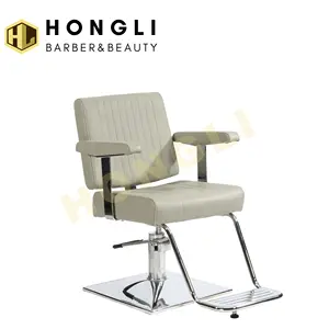 Belmont Và Vàng Hiện Đại Nhiệm Vụ Nặng Nề Tóc Salon Cắt Tóc Ghế Đồ Nội Thất Thiết Bị Bộ