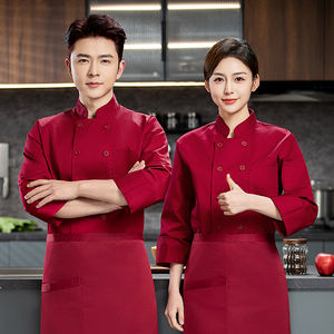 Personalizzato nero doppio petto francese italiano Sushi giapponese Chef uniforme professionale giacche da Chef intrecciate pantaloni in sgualda <span class=keywords><strong>per</strong></span> cucinare - Product Image 5