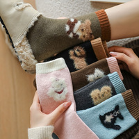 Chaussettes mi-mollet épaisses en tissu éponge pour femmes, style japonais mignon, automne/hiver