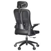 Chaise de bureau ergonomique moderne pivotante avec dossier en tissu maillé confortable, pieds réglables et base chromée - Excellent partenaire de travail pour