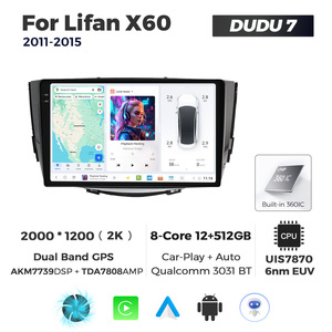 MEKEDE-Navegador GPS para coche, dispositivo con Android, pantalla de vídeo de 2K, WiFi, ADAS, DVR, 4G, DUDU7, 8 núcleos, 12 + 512G, para Lifan X60 2011-2015 - Product Image 5