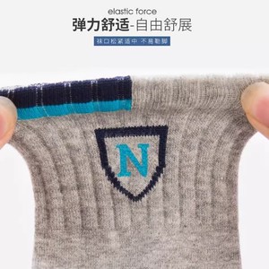 Men's Crew Socks Polyester Cotton Sweat Absorbent Casual Daily Wear Mid Calf Socks Solid Color N Logo Design - Product Image 2