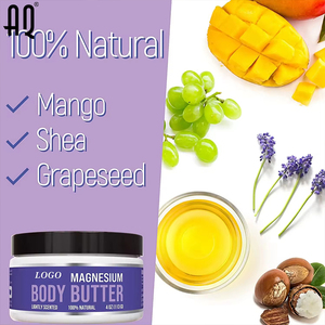 Lozione vegana Private Label crema al burro di magnesio idratare la pelle calma le gambe aumentano la funzione di sbiancamento per il corpo - Product Image 2