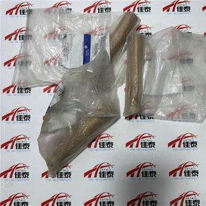 เซ็นเซอร์วัดอุณหภูมิท่อน้ำ Emori Wz 1000 5 Te Series ปลอกทองแดง ตามมาตรฐาน - Product Image 3