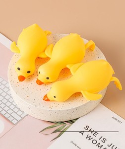 GL Juguete Sensorial Antiestrés de Gel con Forma de Pato, Simulación de Aurora, Elástico y Divertido, de Venta Caliente - Product Image 6