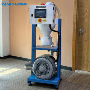 التغذية التلقائية من المواد المفرغة-التغذية التلقائية - Product Image 2