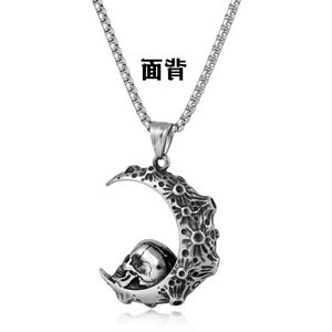 Yunnique – collier avec pendentif crâne de lune en acier inoxydable pour hommes, bijoux à la mode, chaîne de 60cm, couleur argent - Product Image 3