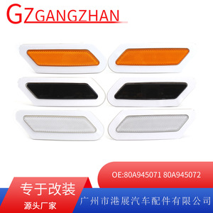 Audi Q5 Front Bumper Side <b>Light</b> Lens 80A945071 80A945072 White Plano Convex LED Reflector For 2018 2020 US Spec - Product Image 5