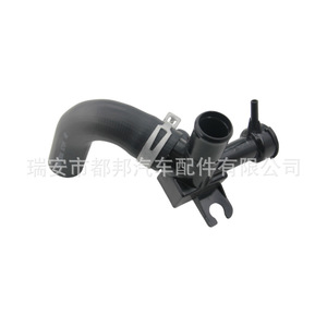 Manguera de Refrigerante Sq-Dubang 25327-B4000 para Hyundai Huatei, Pieza de Repuesto para Suministro de Agua del Vehículo - Product Image 2
