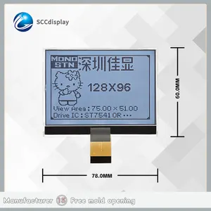 Giá cả phải chăng COG 128x96 đồ họa LCD sjxd12896a FSTN tích cực đơn sắc LCD hiển thị Plug and Play FPC kết nối LCD hiển thị