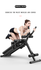 Macchina Fitness per la casa pieghevole di alta qualità Multi-Purpose attrezzature per l'allenamento addominale con panche regolabili tubo d'acciaio - Product Image 6