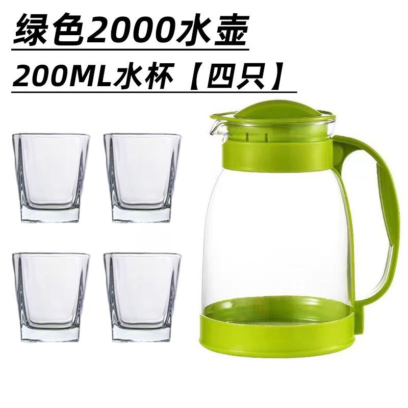 Green water bottle, 2000ml small square cups [four]