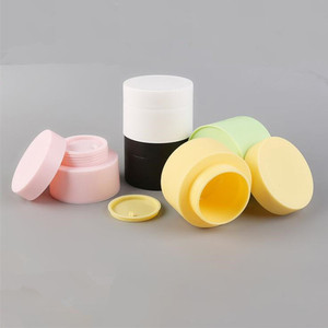 Vazio Colorido Plástico Cosméticos Embalagem PP Cosméticos Creme Frascos 50g 50ml Frasco De Plástico com Tampa - Product Image 6