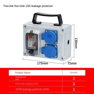 กล่องรวมสายไฟแบบพกพา 2 ช่อง IP65 ขนาด 175x130x75 มม. พร้อมเต้ารับ 2 ช่อง 10A และอุปกรณ์ป้องกันไฟรั่ว 1 ช่อง 32A 1P+N - Product Image 3