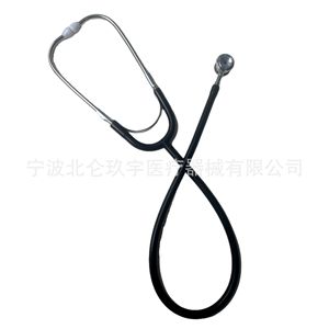 Stéthoscope double face pour nourrissons et jeunes enfants, stéthoscope jouet éducatif, stéthoscope en alliage de zinc et PVC - Product Image 3