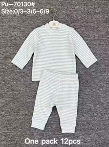 Pigiama invernale a quadri per neonati, 2 pezzi, maniche lunghe, in morbido cotone traspirante e antibatterico. - Product Image 5