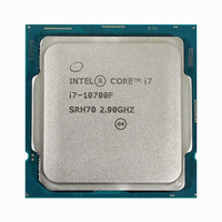 Intel I7-10700 2.9GHz Cocok untuk Motherboard Z490 Prosesor I7-10700K I7-10700F CPU Komputer PC