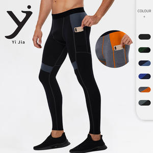 กางเกงออกกำลังกายผู้ชาย PRO รุ่นกระชับสัดส่วนสูง ยืดหยุ่นสูง แห้งเร็ว ระบายความชื้น พร้อมกระเป๋า - Product Image 1