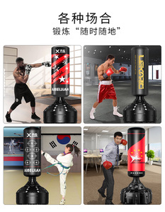 Saco <span class=keywords><strong>de</strong></span> Boxeo Inflable Independiente para Adultos <span class=keywords><strong>de</strong></span> 70 Pulgadas con Soporte - Equipo <span class=keywords><strong>de</strong></span> Entrenamiento <span class=keywords><strong>de</strong></span> Boxeo, Kickboxing, MMA, Muay Thai para Gimnasio - Product Image 4