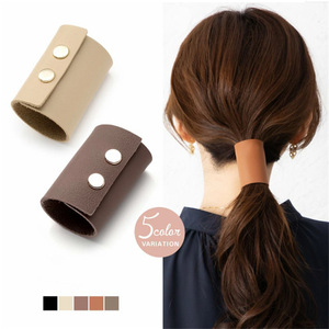 Diadema de cuero PU de estilo japonés a la moda, lazo para el cabello de estilo coreano elegante, accesorio para el cabello tipo cuerda. - Product Image 1