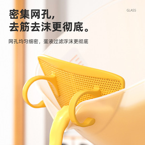 Rice Washing Tool Set <b>Plastic</b> Food Grade Drain <b>Basket</b> With Filter Baffle For Kitchen Use - Product Image 4