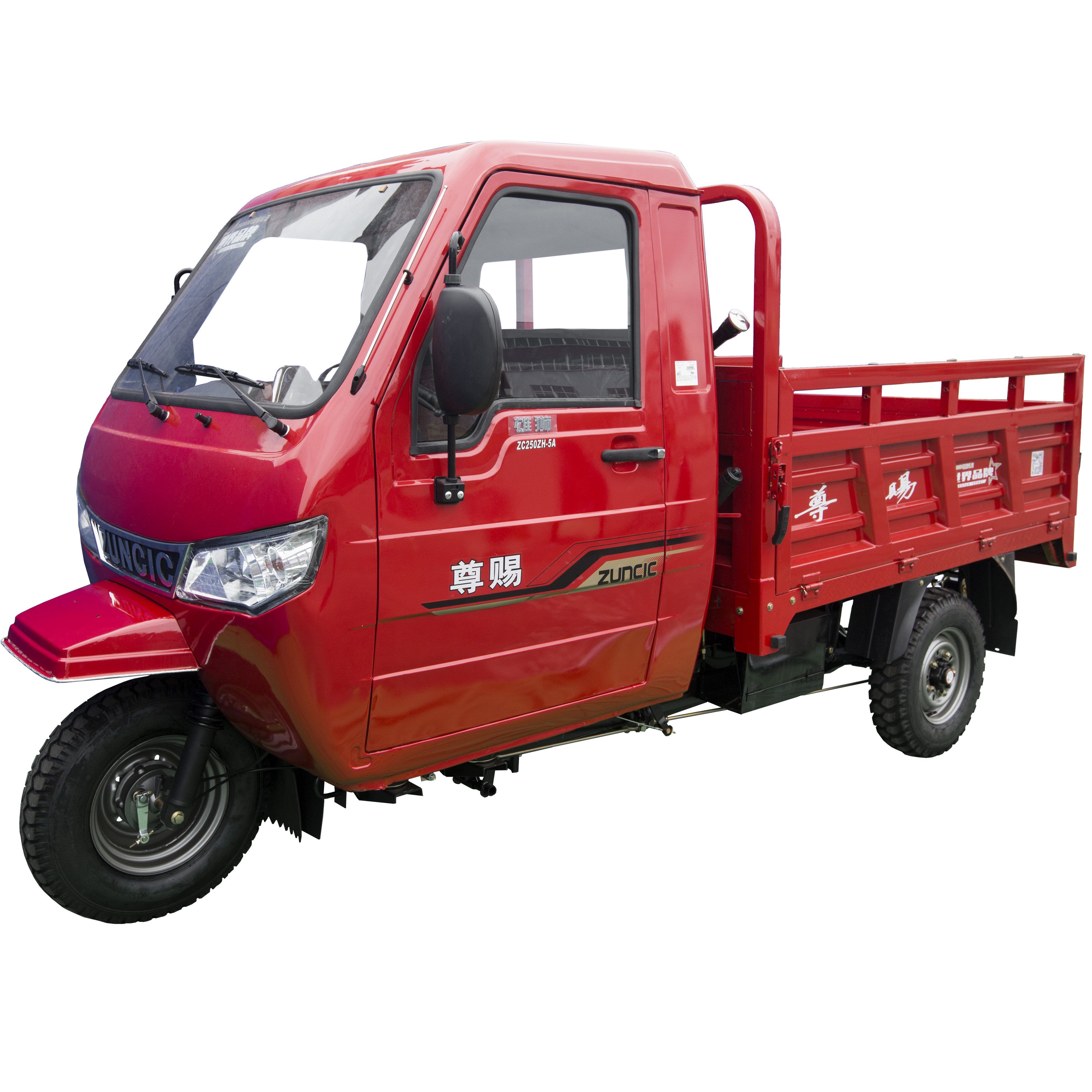 300CC 3輪貨物三輪車ヘビーキャリーロード3輪貨物三輪車3輪貨物三輪車