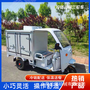 4,8 m 60 V - Product Image 5