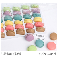 Vente Chaude 42 Paires Macarons Beige Couleur Mixte Ronds Semi-Finis Décoration de Gâteau pour Baby Shower et Anniversaire