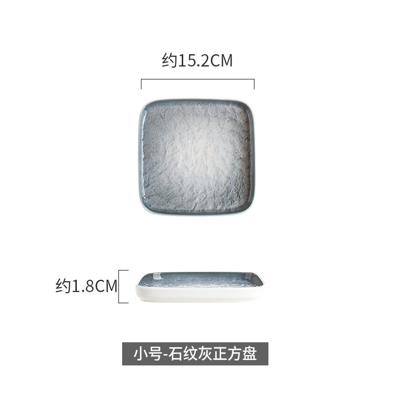 6inch square - gray blue