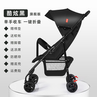 Poussette bébé pliable en alliage d'aluminium léger, conception de verrouillage fluide pour un pliage/dépliage sûr et stable, écologique, 0-6 mois