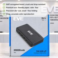 Boîte d'expédition en carton ondulé personnalisée pour batterie externe, station d'alimentation extérieure, emballage e-commerce, directement de l'usine.
