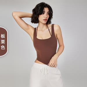 Custom Logo Y2k Style Summer <strong>Clothes</strong> for Women 2 in 1 Design Halter Padded U-neck Nude Feel Soft Nylon/Spandex Women's Vest - Product Image 3
