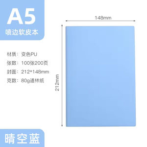 Custom A5 Business Hardcover <b>Leather</b> Thermal Binding Notebook with Logo Printing Wholesale Gift Option for Office Use - Product Image 5