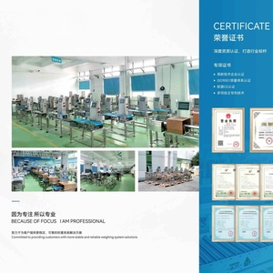 CVW-2512 Độ phân giải cao kỹ thuật số checkweigher 2lb-75lb thép trọng lượng Quy mô hiển thị 0.1g-500g Độ chính xác OEM tùy chỉnh đơn vị kg - Product Image 6