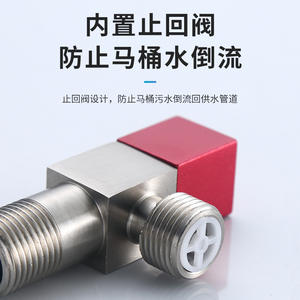 Válvula de Ángulo Morning Dew de Cobre, 4 Vías, Entrada/Salida FNPT x FNPT, Válvula de Cierre de Agua Fría/Caliente para Inodoro y Calentador de Agua - Product Image 3