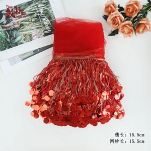 Ribete Decorativo Ecológico de Flecos con Borlas de Encaje y Lentejuelas Multicolor para Vestidos de Novia Zapatos y Bolsos - Product Image 3