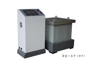 Digitale Trillingsregelaar Schudsysteem Met Automatische Rapportgeneratie <span class=keywords><strong>3</strong></span> As Xyz Willekeurige Trillingstestmachine - Product Image 4