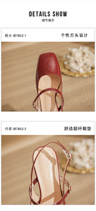 Fábrica personalizada al por mayor exquisitos tacones altos de las mujeres de <span class=keywords><strong>charol</strong></span> PU <span class=keywords><strong>zapatos</strong></span> de cuero brillante de las mujeres pequeñas - Product Image 3